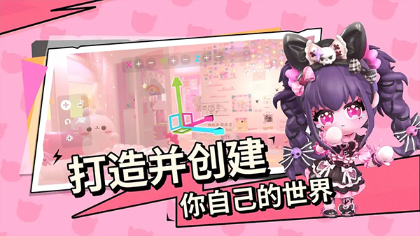 BUD游戏2025