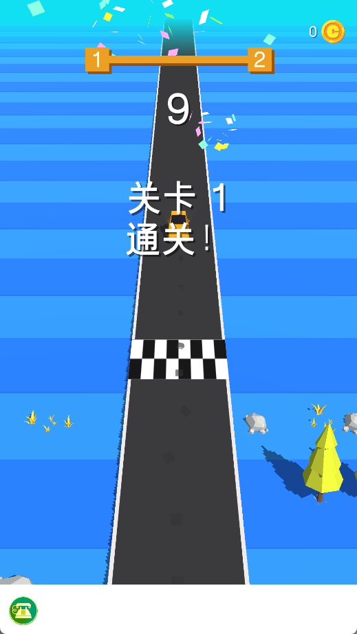 梦幻汽车军团