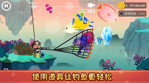 渔夫猫游戏