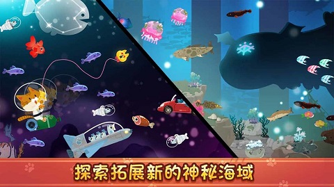 渔夫猫游戏