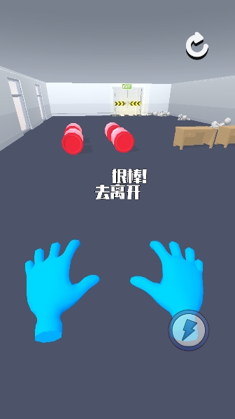 别惹我