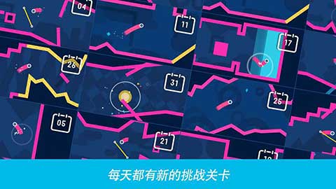 再弹一次手游