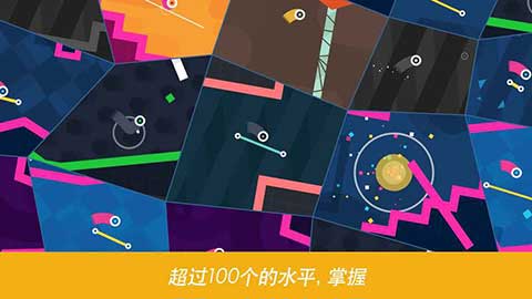 再弹一次手游