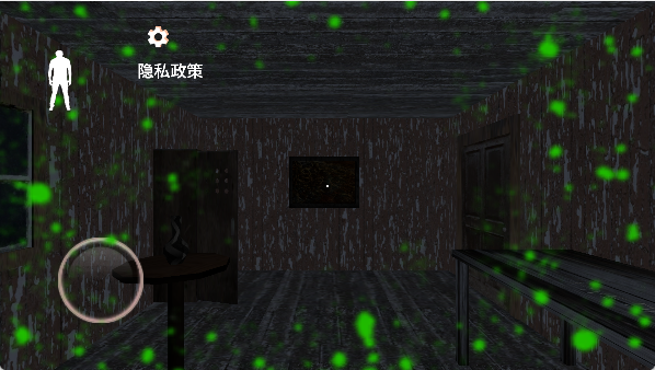 恐怖奶奶小屋