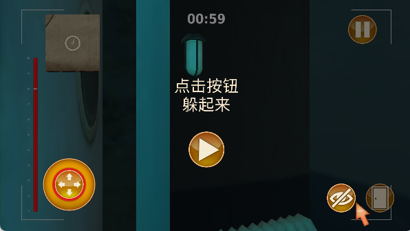 逃出去恐怖大挑战