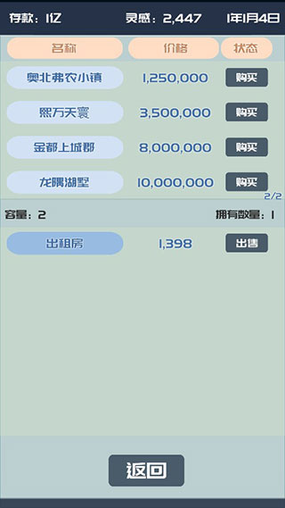 我的公众号