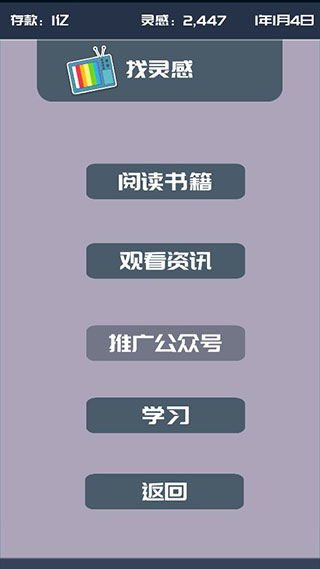 我的公众号