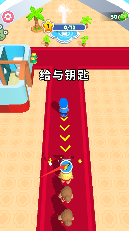 我的小小邮轮