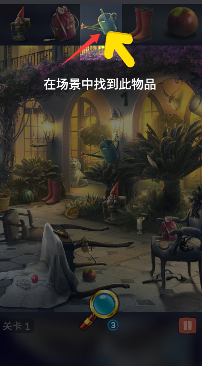 我是大侦探