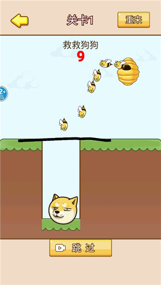 王牌大挑战