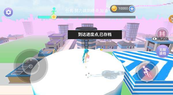 节奏少女酷跑
