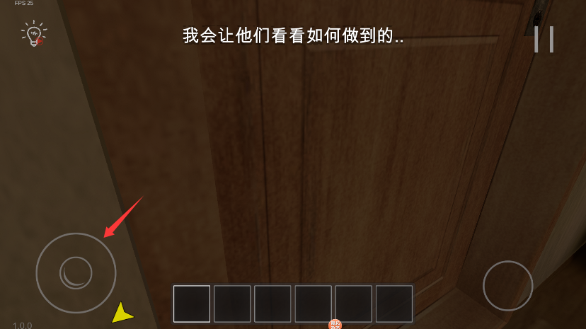 小孩哥密室逃脱