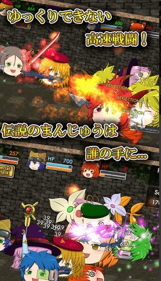 养育油库里手游