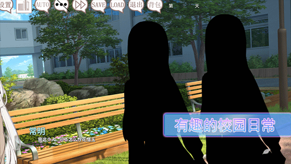 阿凉的幸运日新版