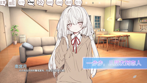 阿凉的幸运日新版