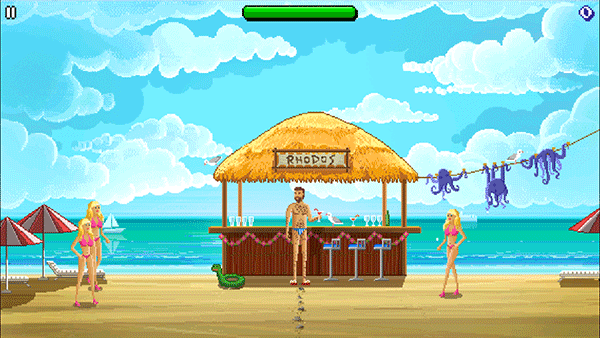海滩之神