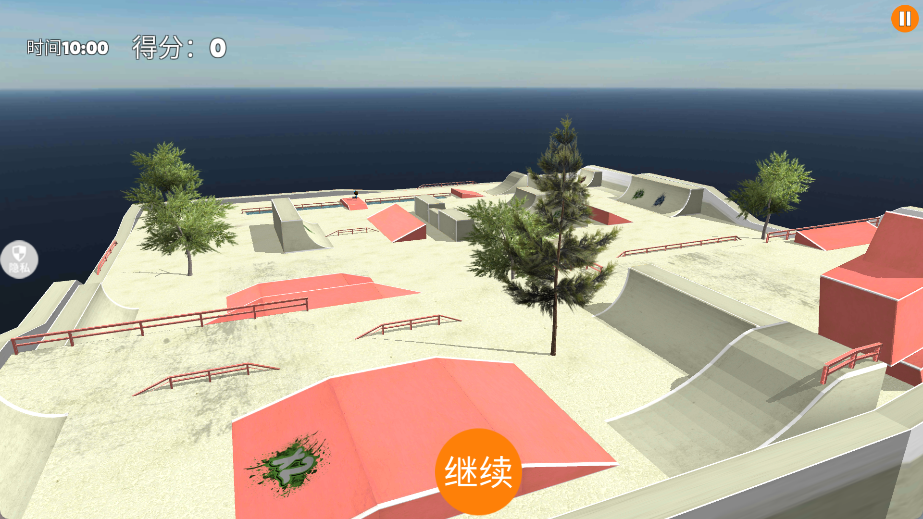 小兵滑轮跑酷