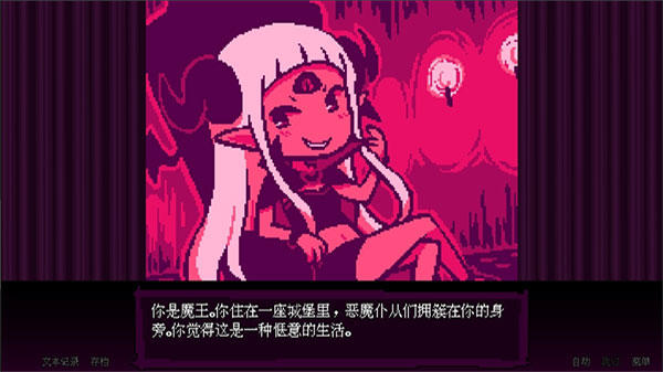 坏结局剧院新版