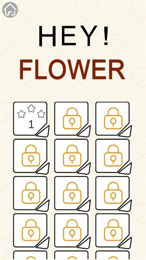那些花儿