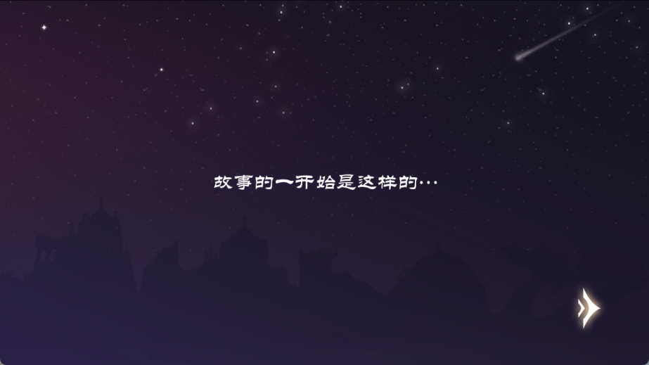 时空梦旅人