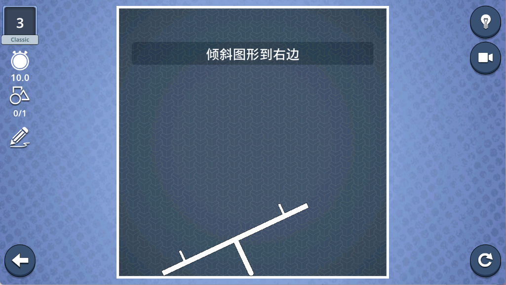 脑力风暴