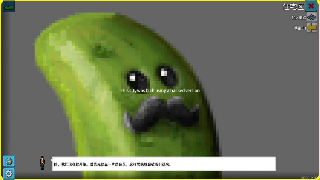 西奥小镇2025