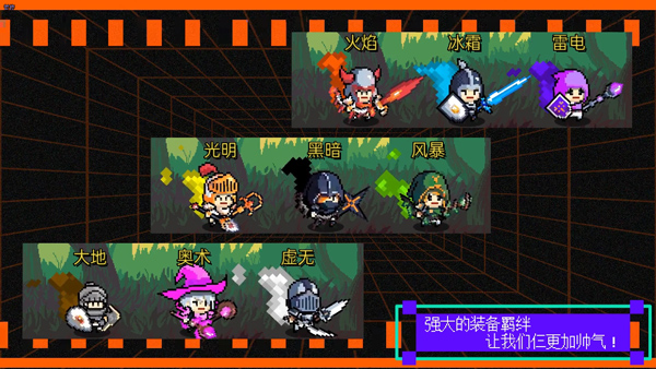 我们仨新版