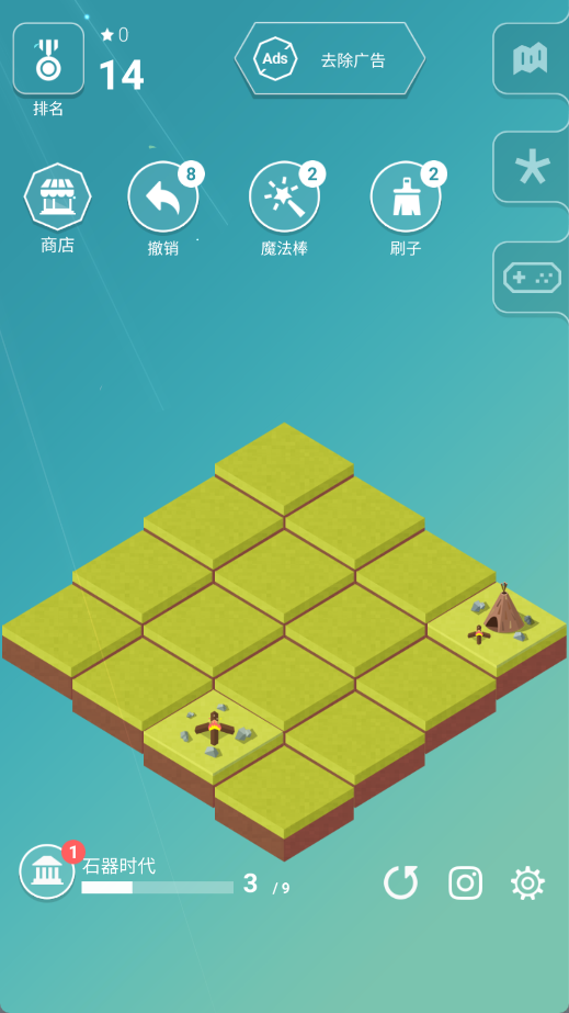 2048时代