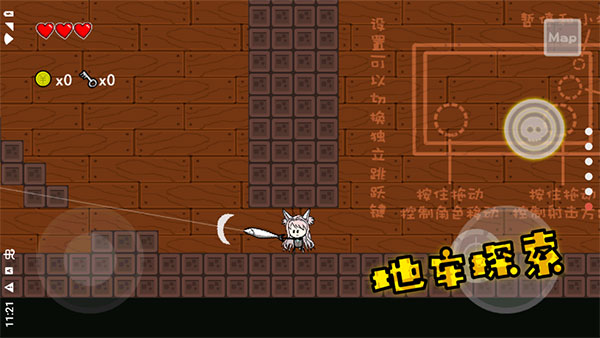 咸鱼侠大战b宫怪新版