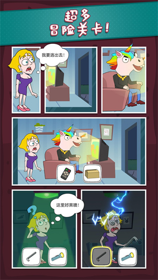救救那个女孩