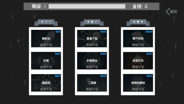 光年驿站