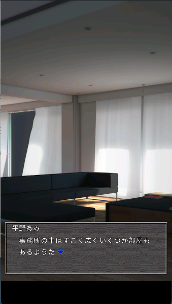 间谍声优事务所