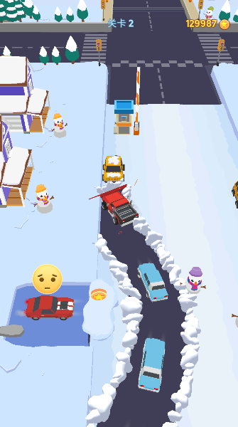 清洁道路