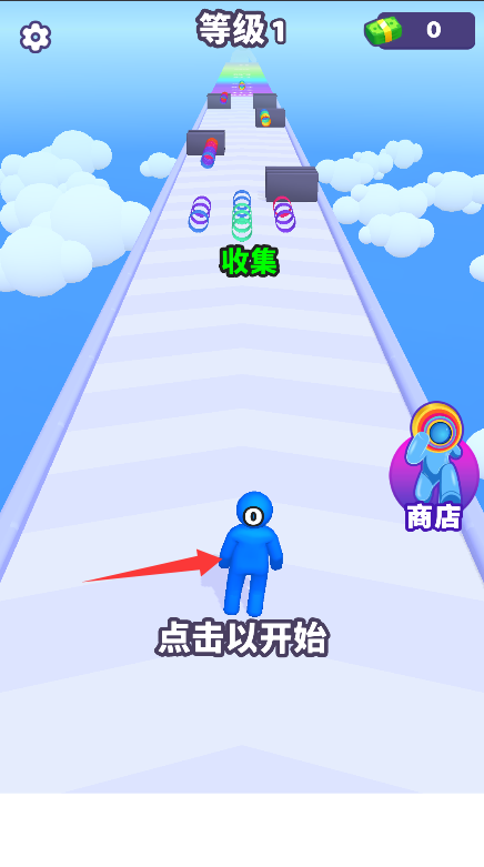 奔跑吧伙伴