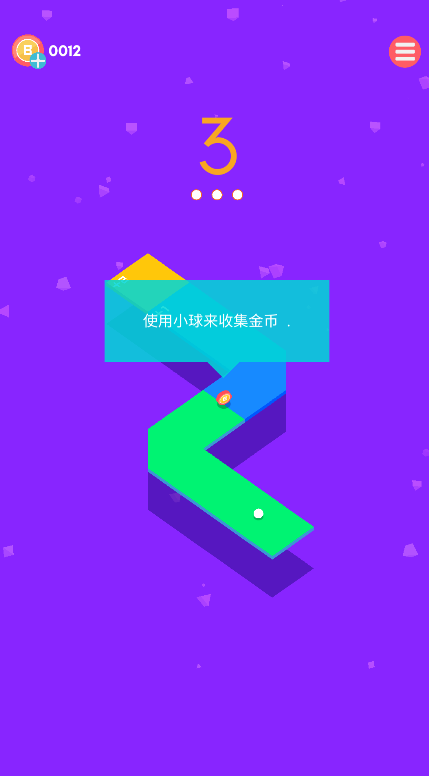 桌面弹球