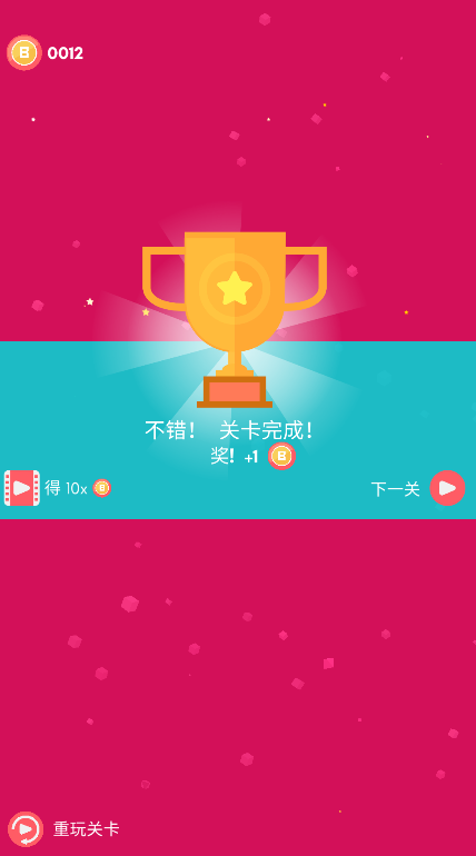 桌面弹球