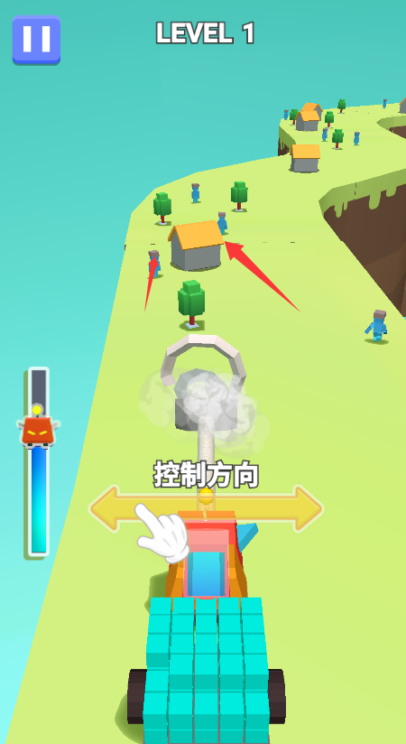 真空操作
