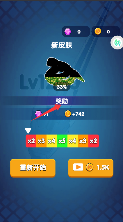进击蛇蛇