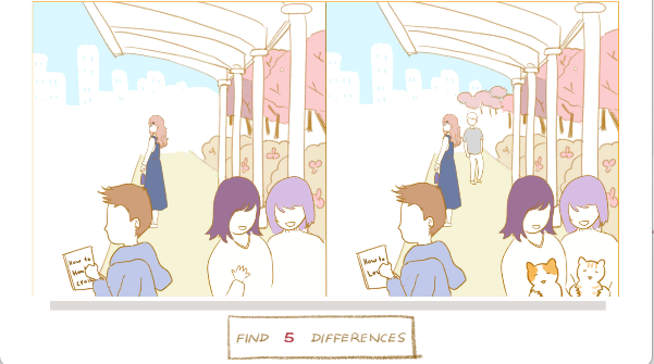 我想要你注意到我