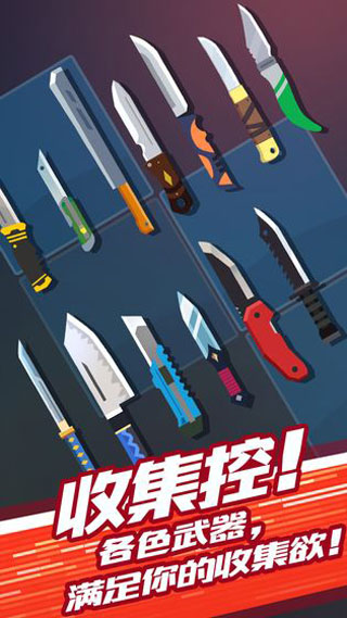 切切CutCut