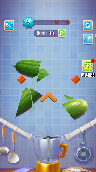 水果破坏王