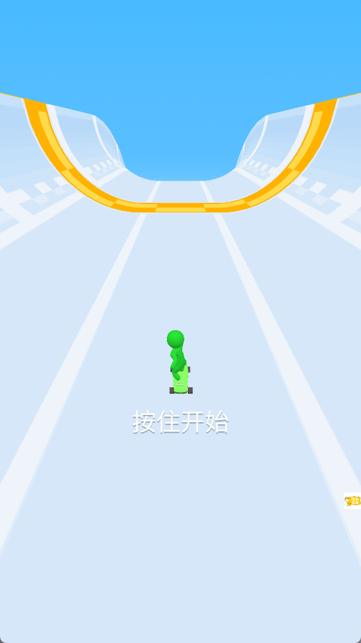 极限巅峰漂移