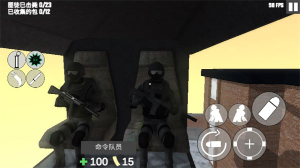 CQB射击2联机最新版