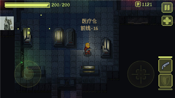 失落方舟病变
