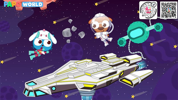 泡泡小镇宇宙飞船