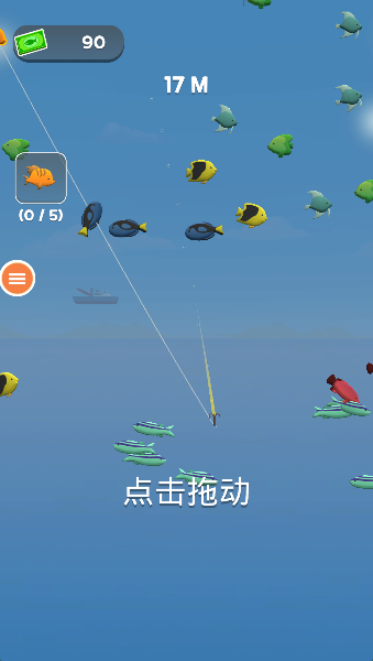 寻宝钓鱼大冒险