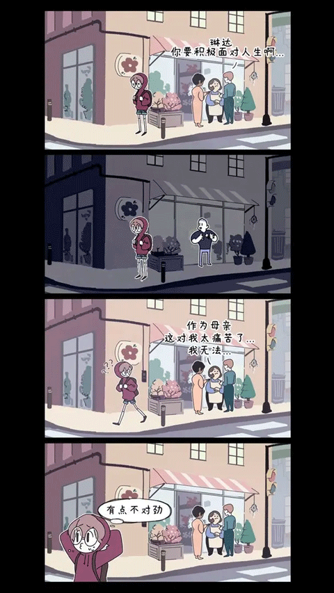 幽灵事务所新版