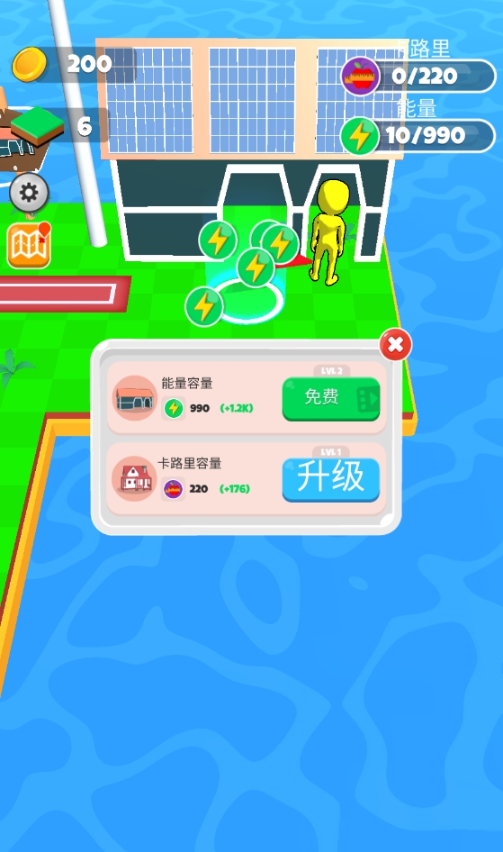 肌肉乐园