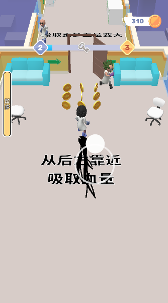 百变小怪