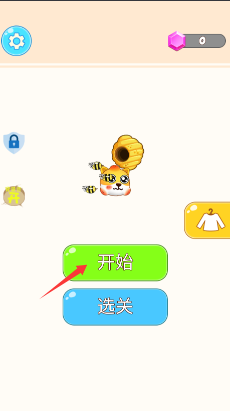 救救狗头吧
